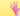 pinky gloves The Bold Woman
